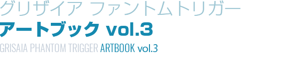 アートブック